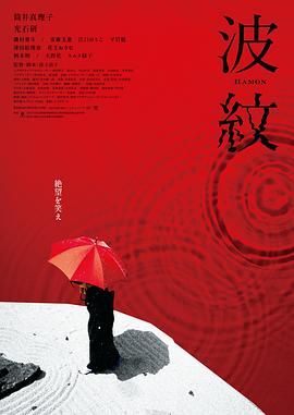 国内精品伊人久久久久影院对白